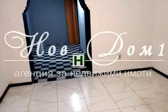Магазин във Варна, Колхозен пазар