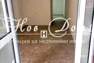 Магазин във Варна, Колхозен пазар