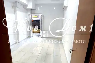Магазин във Варна, Левски 1