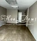 Магазин във Варна, Лятно кино Тракия