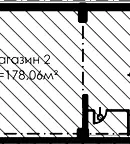 Магазин във Варна, Метро