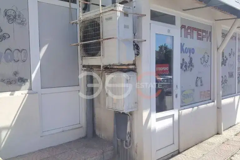 Shop in Varna, Mladost 1
