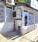 Магазин във Варна, Младост 1