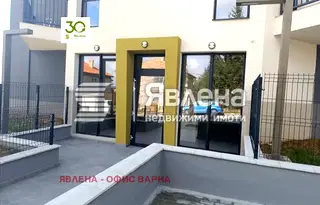 Магазин във Варна, Виница