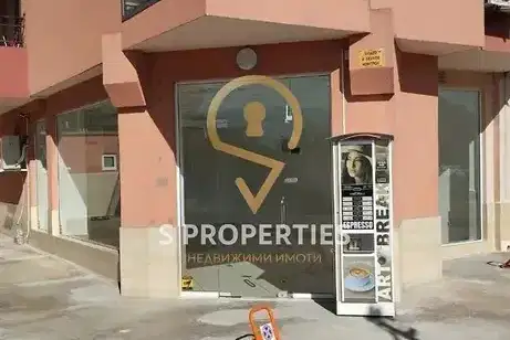 Shop in Varna, Vyzrajdane 1