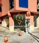 Магазин във Варна, Възраждане 1
