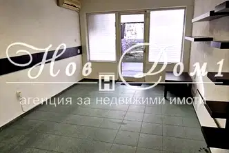 Магазин във Варна, Зимно кино Тракия