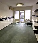 Магазин във Варна, Зимно кино Тракия