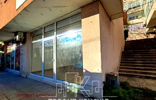 Магазин във Велико Търново, Акация