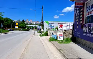 Магазин във Велико Търново, Бузлуджа