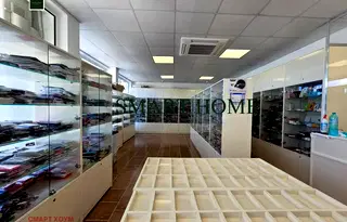 Магазин във Велико Търново, Бузлуджа