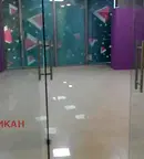 Магазин във Велико Търново, Център