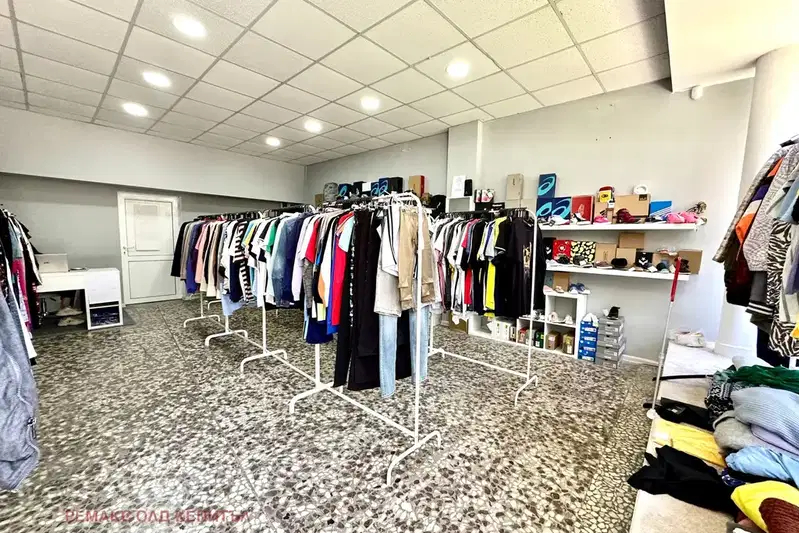 Shop in Veliko Tyrnovo, Centyr