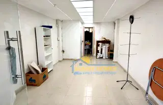 Магазин във Велико Търново, Център