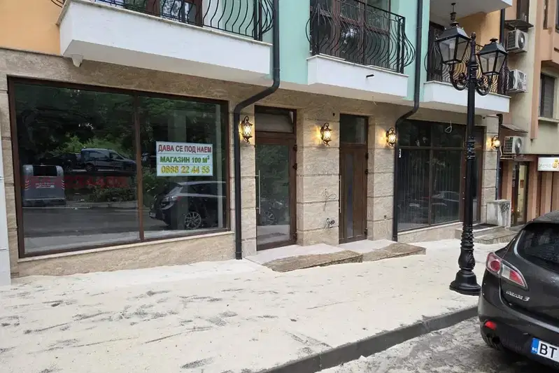 Shop in Veliko Tyrnovo, Centyr