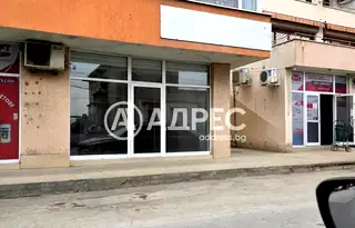 Магазин във Велико Търново, Картала