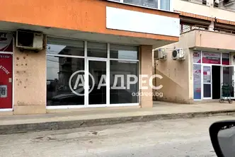 Магазин във Велико Търново, Картала