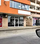 Магазин във Велико Търново, Картала