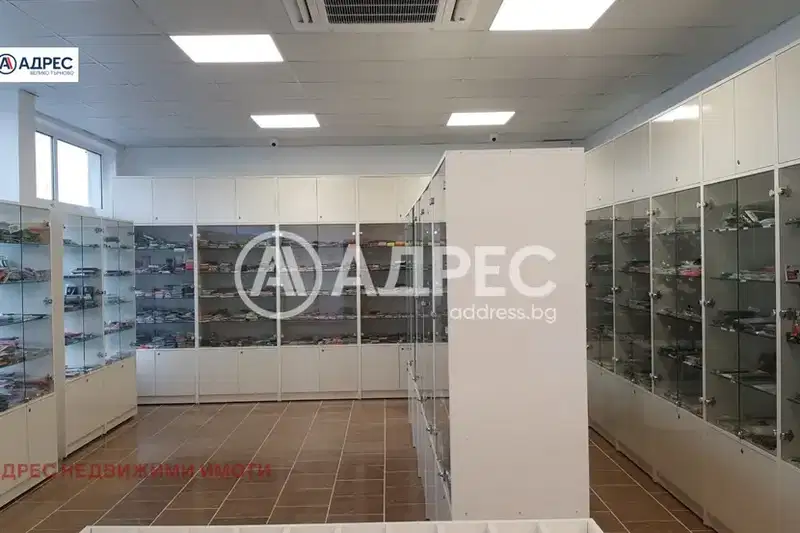Магазин във Велико Търново, Зона Б