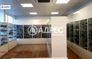 Магазин във Велико Търново, Зона Б