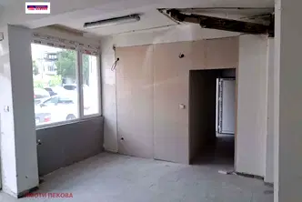 Магазин във Видин, Център