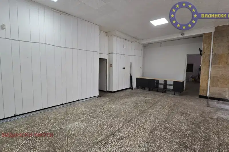 Shop in Vidin, Centyr