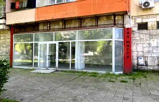 Магазин във Видин, Васил Левски