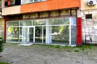 Магазин във Видин, Васил Левски