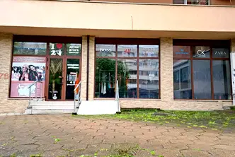 Магазин във Враца, Център
