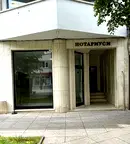 Магазин във Враца, Център