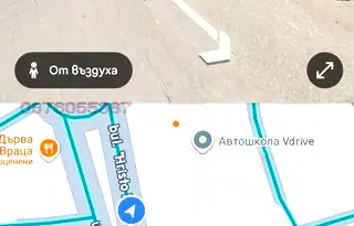 Магазин във Враца, Река Лева
