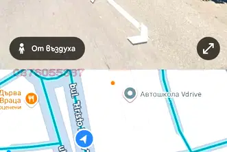 Магазин във Враца, Река Лева