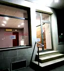 Магазин във Враца, Център
