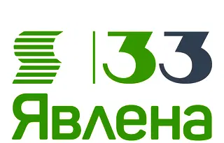 Магазин в Ямбол, Център