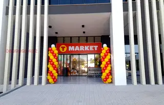 Магазин в Ямбол, Зорница