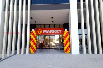 Магазин в Ямбол, Зорница