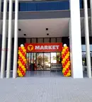 Магазин в Ямбол, Зорница