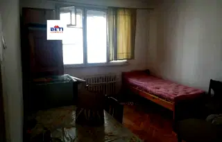 Стая в София, Център