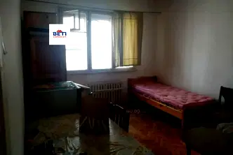 Стая в София, Център