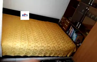 Стая в София, Горубляне