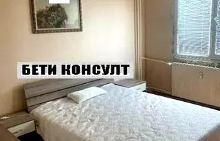 Стая в София, Обеля 2