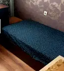 Стая в София, Зона Б-18