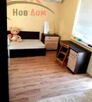 Стая във Велико Търново, Център