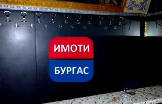 Заведение в Бургас, Център