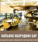 Заведение в Хасково, Димитров