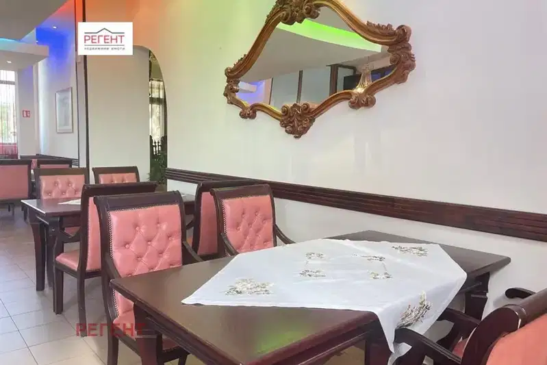 Заведение в Габрово, Център