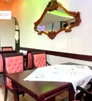 Заведение в Габрово, Център
