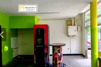 Заведение в Плевен, Сторгозия