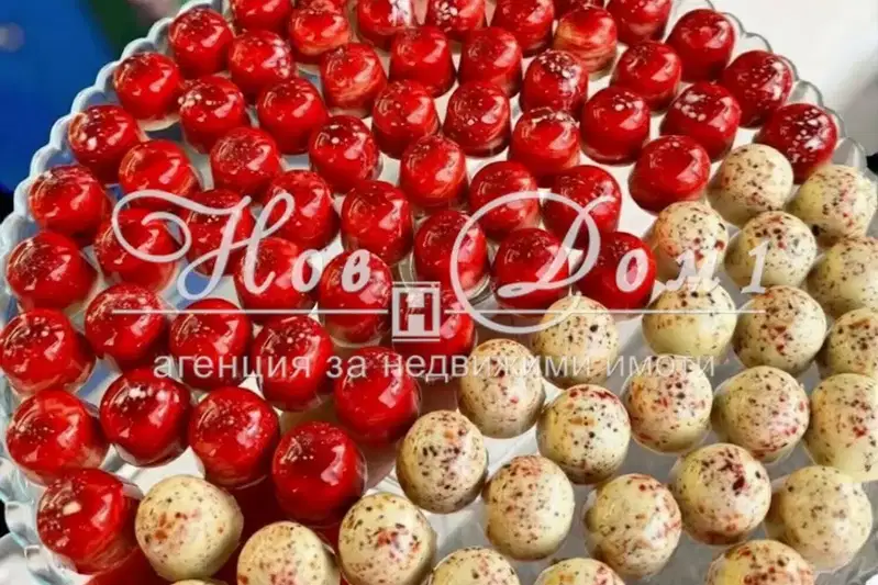 Заведение в Пловдив, Център