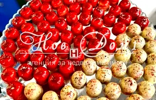 Заведение в Пловдив, Център